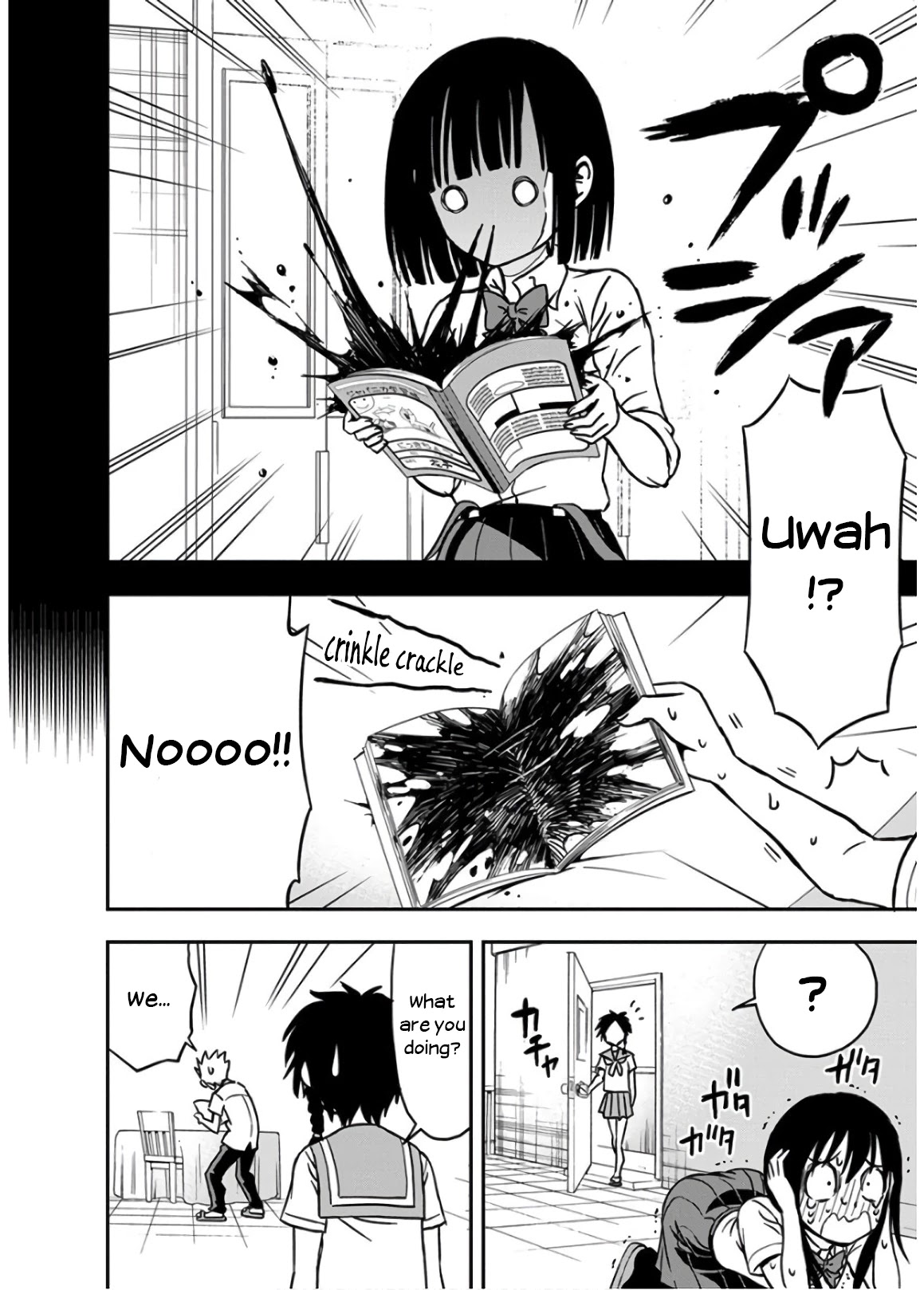 Ikenai Kanojo no Otetsudai Chapter 25 page 12 - Chapter 25: Hanako's Diary