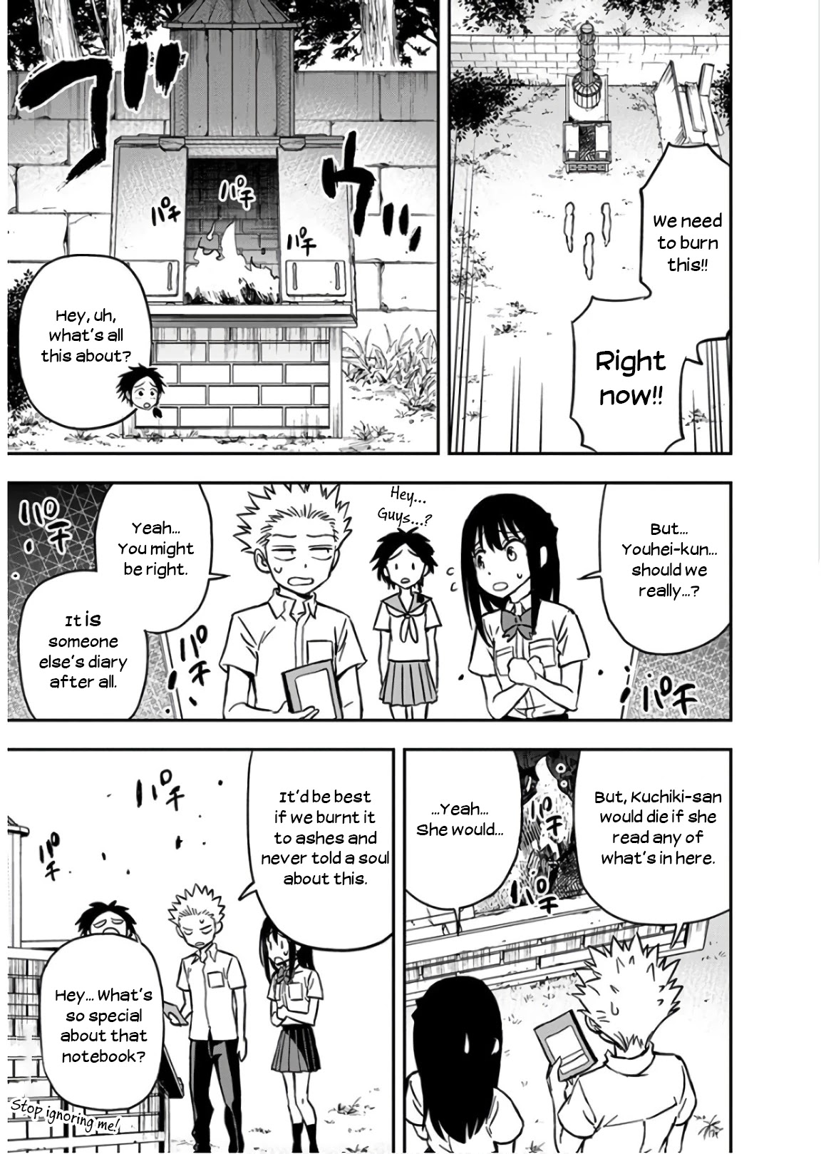 Ikenai Kanojo no Otetsudai Chapter 25 page 13 - Chapter 25: Hanako's Diary