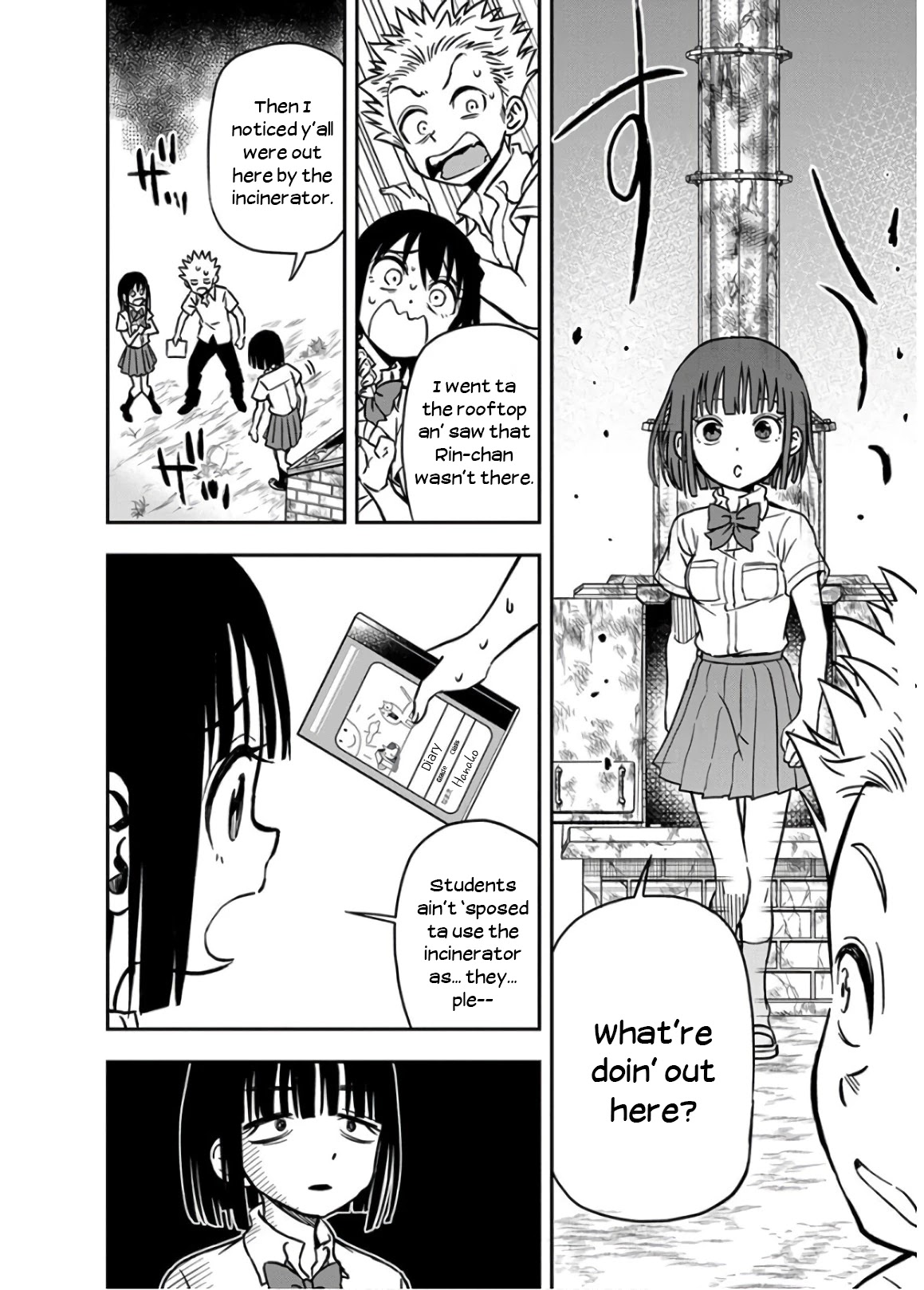 Ikenai Kanojo no Otetsudai Chapter 25 page 14 - Chapter 25: Hanako's Diary