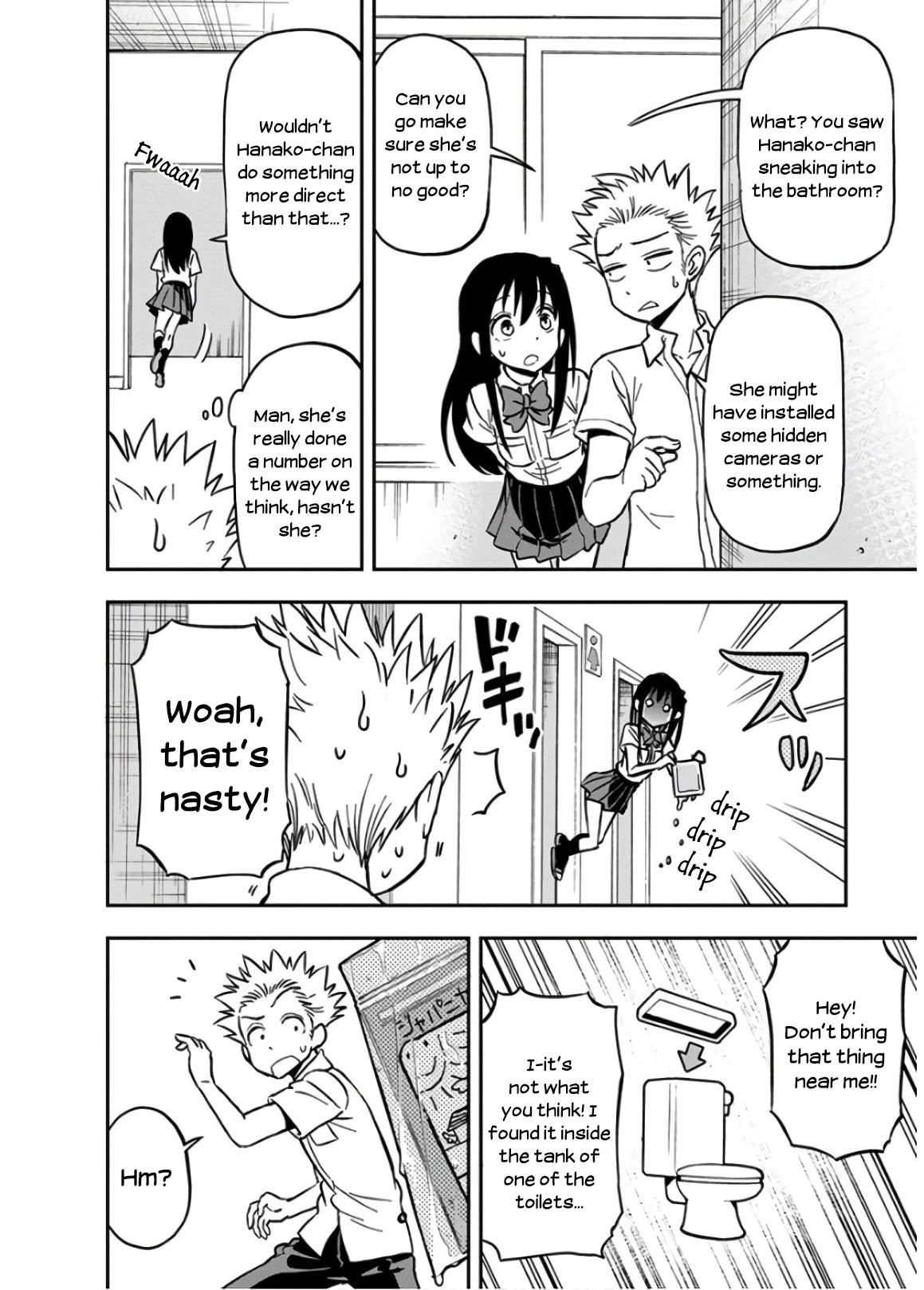 Ikenai Kanojo no Otetsudai Chapter 25 page 2 - Chapter 25: Hanako's Diary