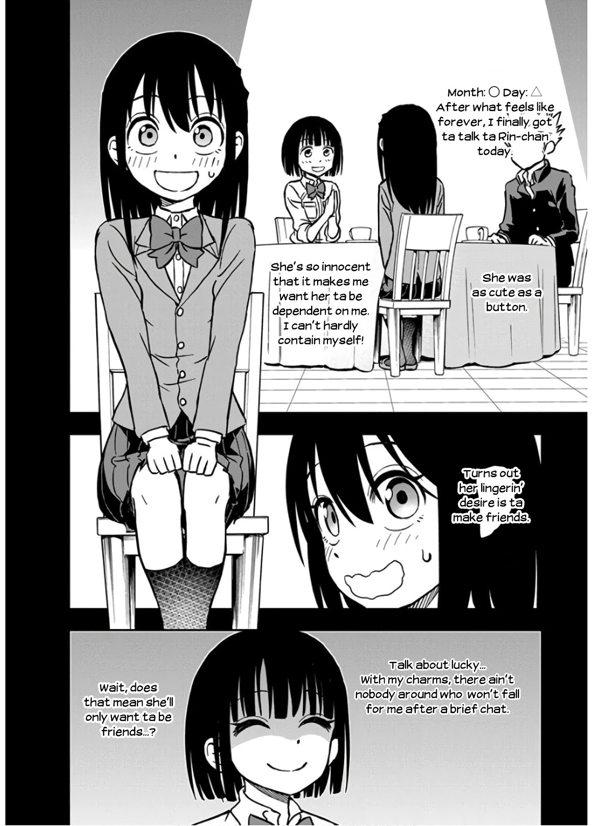 Ikenai Kanojo no Otetsudai Chapter 25 page 4 - Chapter 25: Hanako's Diary