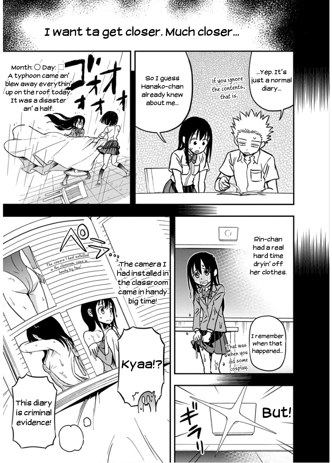 Ikenai Kanojo no Otetsudai Chapter 25 page 5 - Chapter 25: Hanako's Diary