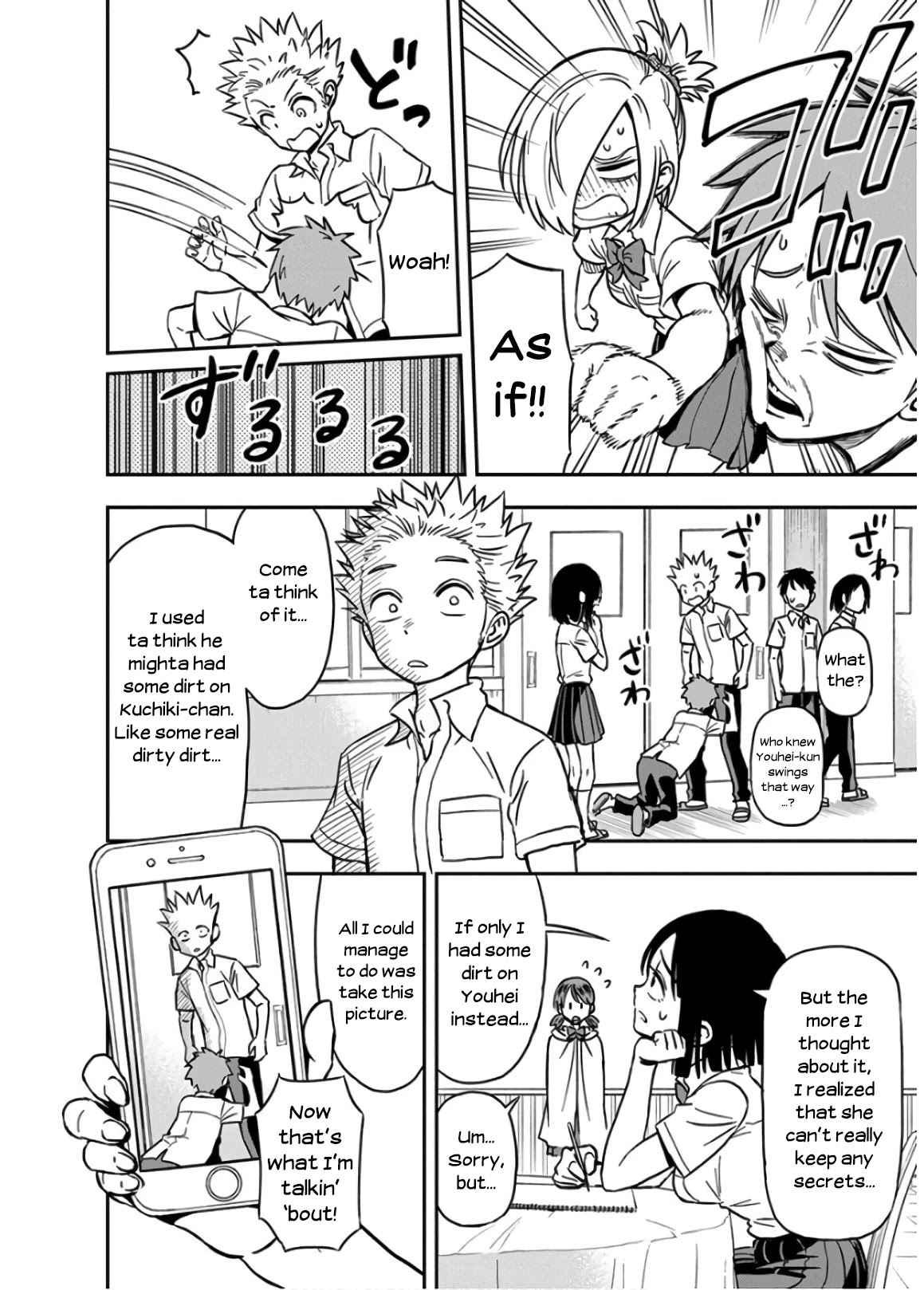 Ikenai Kanojo no Otetsudai Chapter 26 page 10 - Chapter 26: Muuko-san's Touch