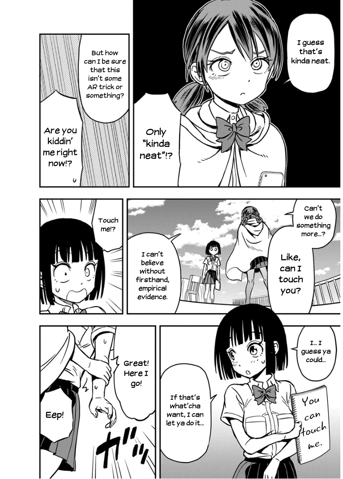 Ikenai Kanojo no Otetsudai Chapter 26 page 12 - Chapter 26: Muuko-san's Touch