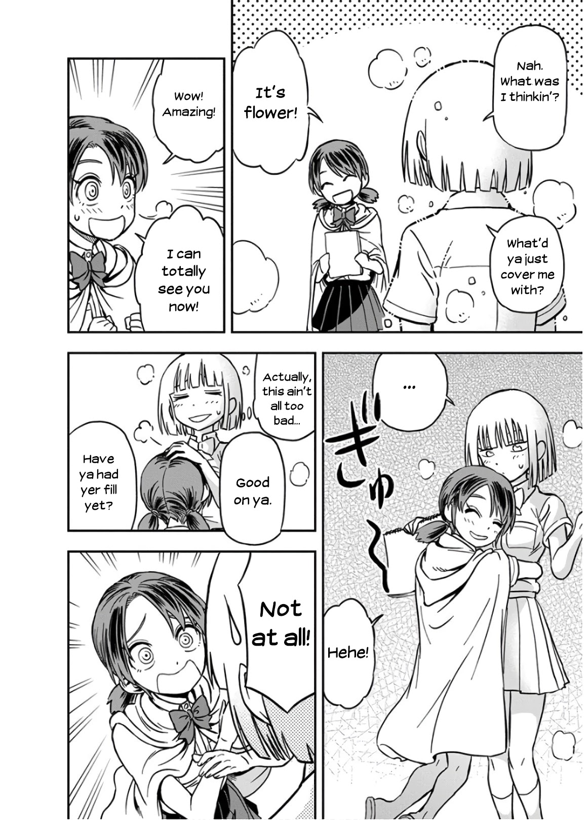 Ikenai Kanojo no Otetsudai Chapter 26 page 14 - Chapter 26: Muuko-san's Touch