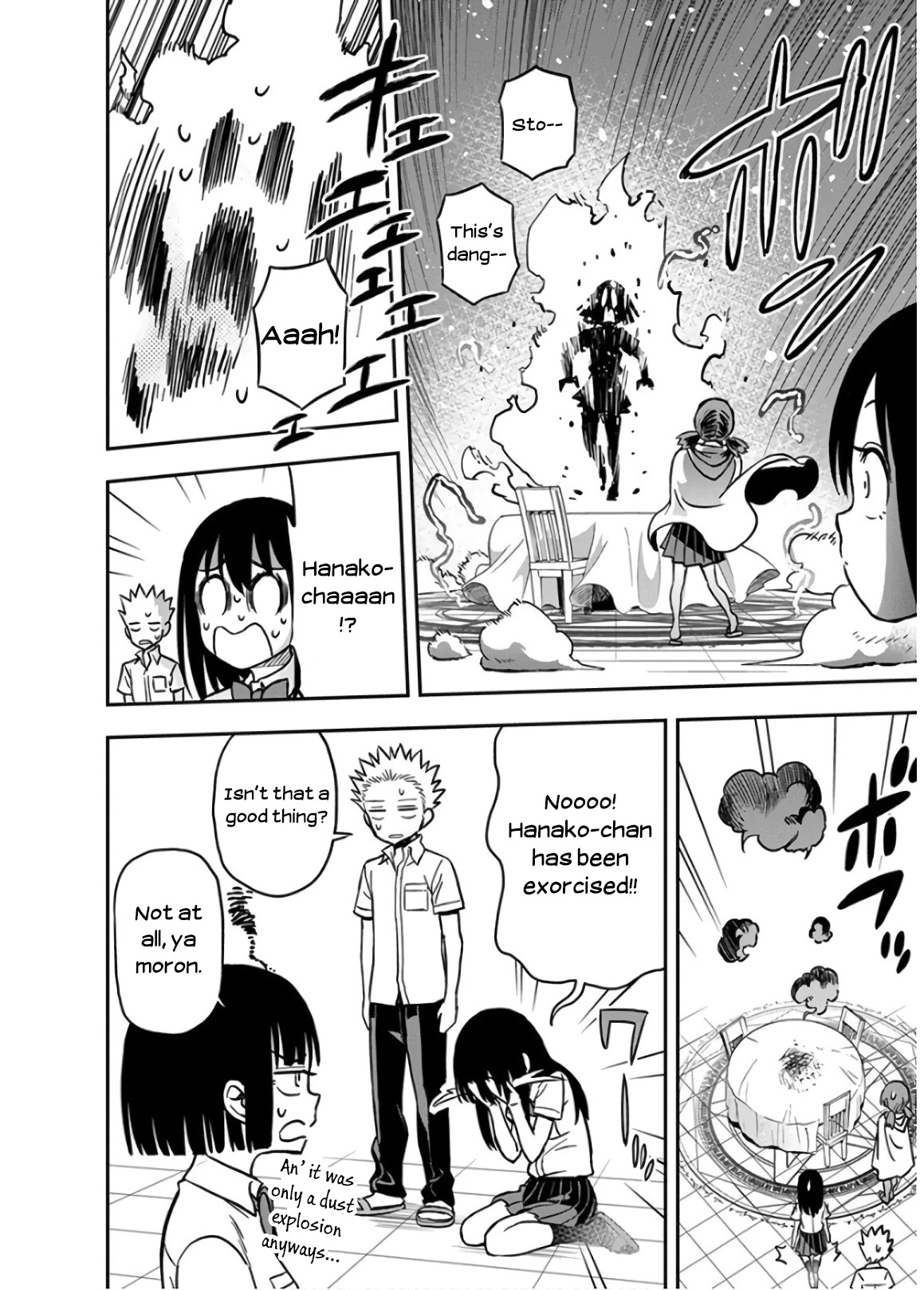 Ikenai Kanojo no Otetsudai Chapter 26 page 16 - Chapter 26: Muuko-san's Touch