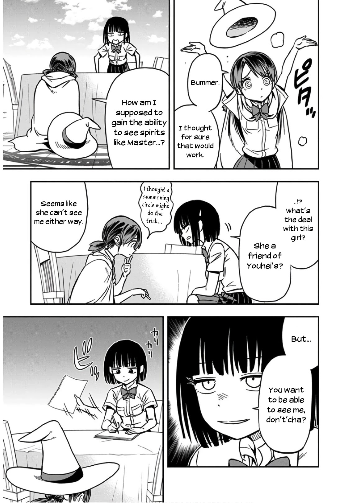 Ikenai Kanojo no Otetsudai Chapter 26 page 3 - Chapter 26: Muuko-san's Touch