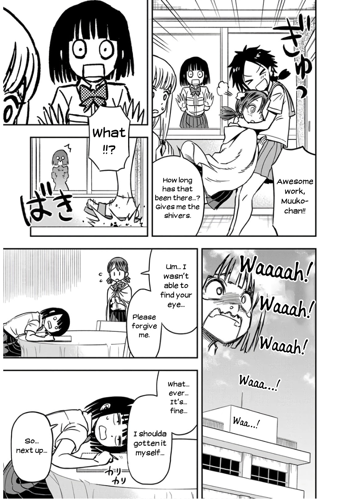 Ikenai Kanojo no Otetsudai Chapter 26 page 7 - Chapter 26: Muuko-san's Touch