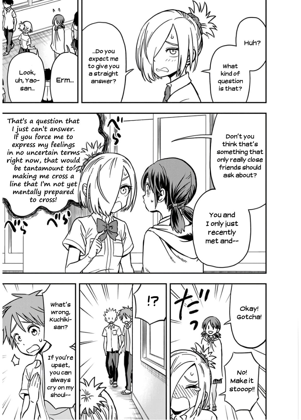 Ikenai Kanojo no Otetsudai Chapter 26 page 9 - Chapter 26: Muuko-san's Touch