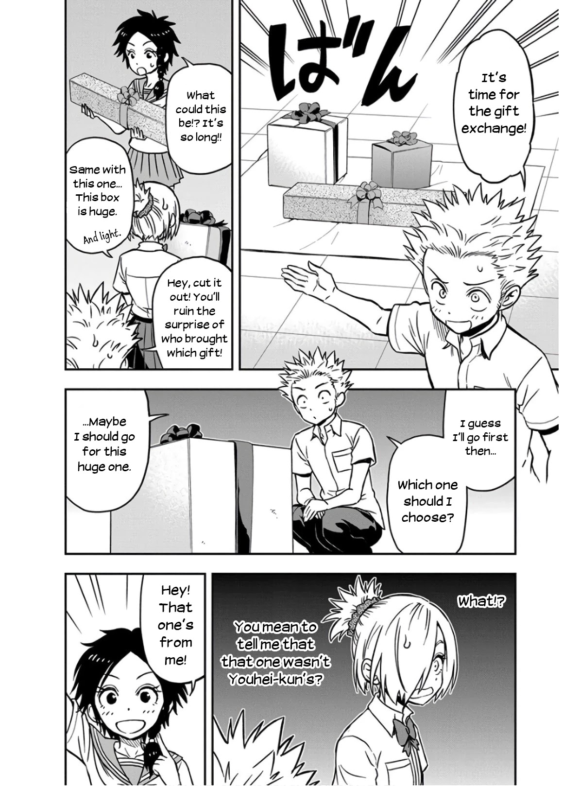 Ikenai Kanojo no Otetsudai Chapter 27 page 10 - Chapter 27: Birthday Party