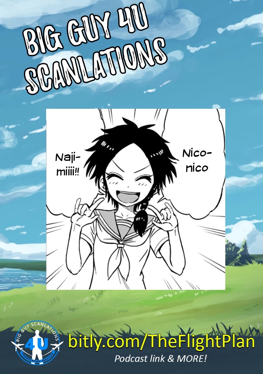 Ikenai Kanojo no Otetsudai Chapter 27 page 17 - Chapter 27: Birthday Party