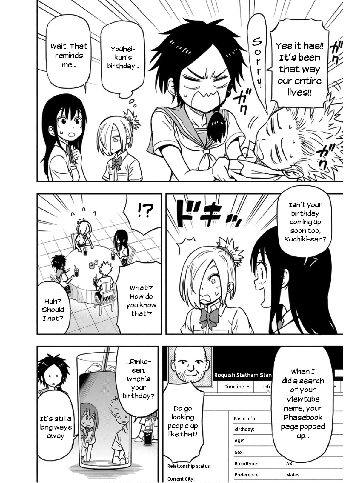 Ikenai Kanojo no Otetsudai Chapter 27 page 2 - Chapter 27: Birthday Party