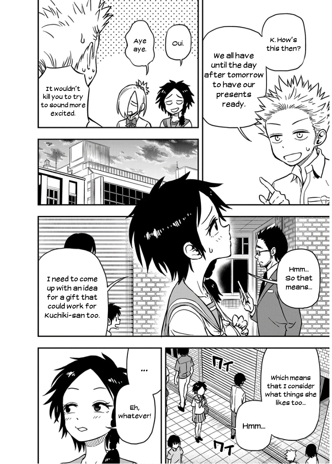 Ikenai Kanojo no Otetsudai Chapter 27 page 4 - Chapter 27: Birthday Party