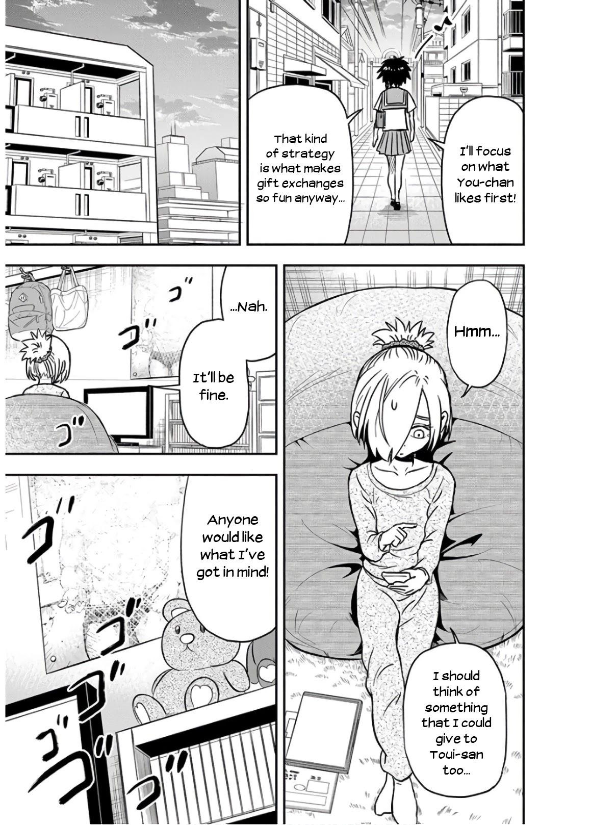 Ikenai Kanojo no Otetsudai Chapter 27 page 5 - Chapter 27: Birthday Party