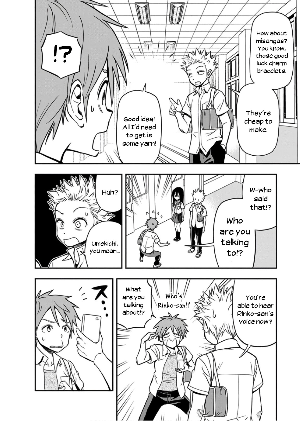 Ikenai Kanojo no Otetsudai Chapter 28 page 2 - Chapter 28: That Which Is Important