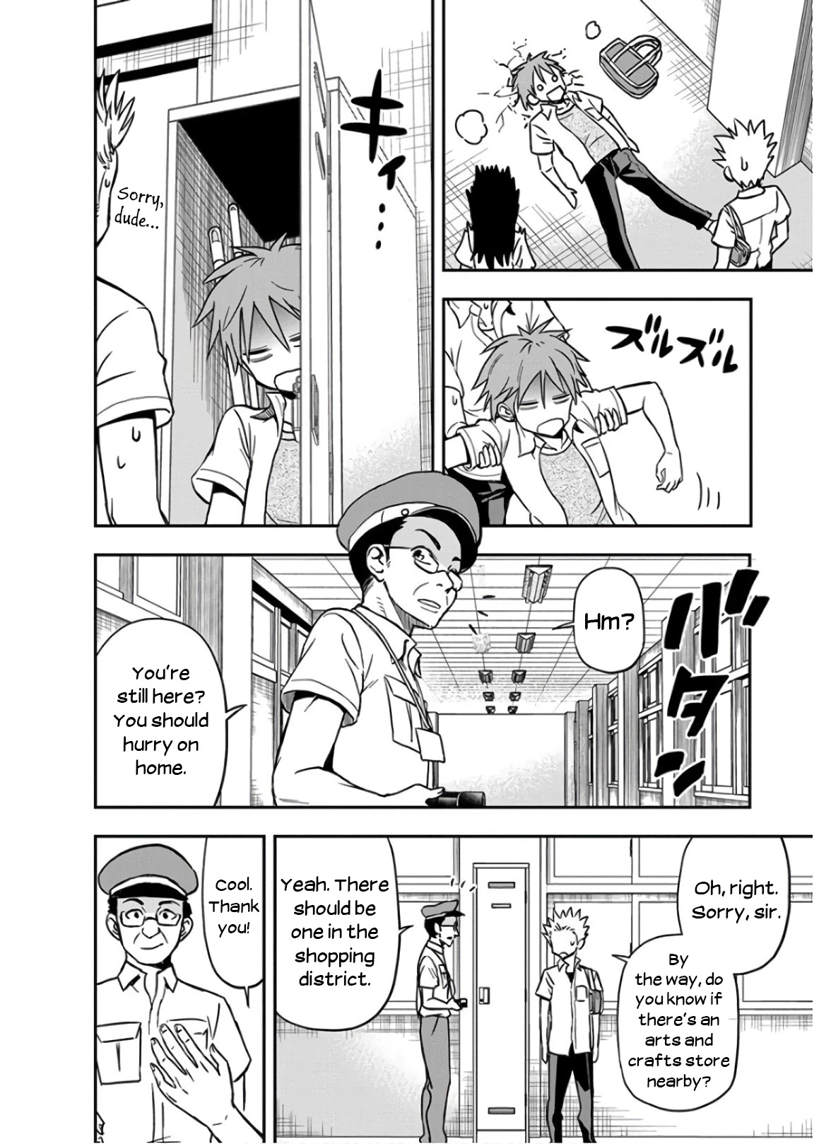 Ikenai Kanojo no Otetsudai Chapter 28 page 4 - Chapter 28: That Which Is Important