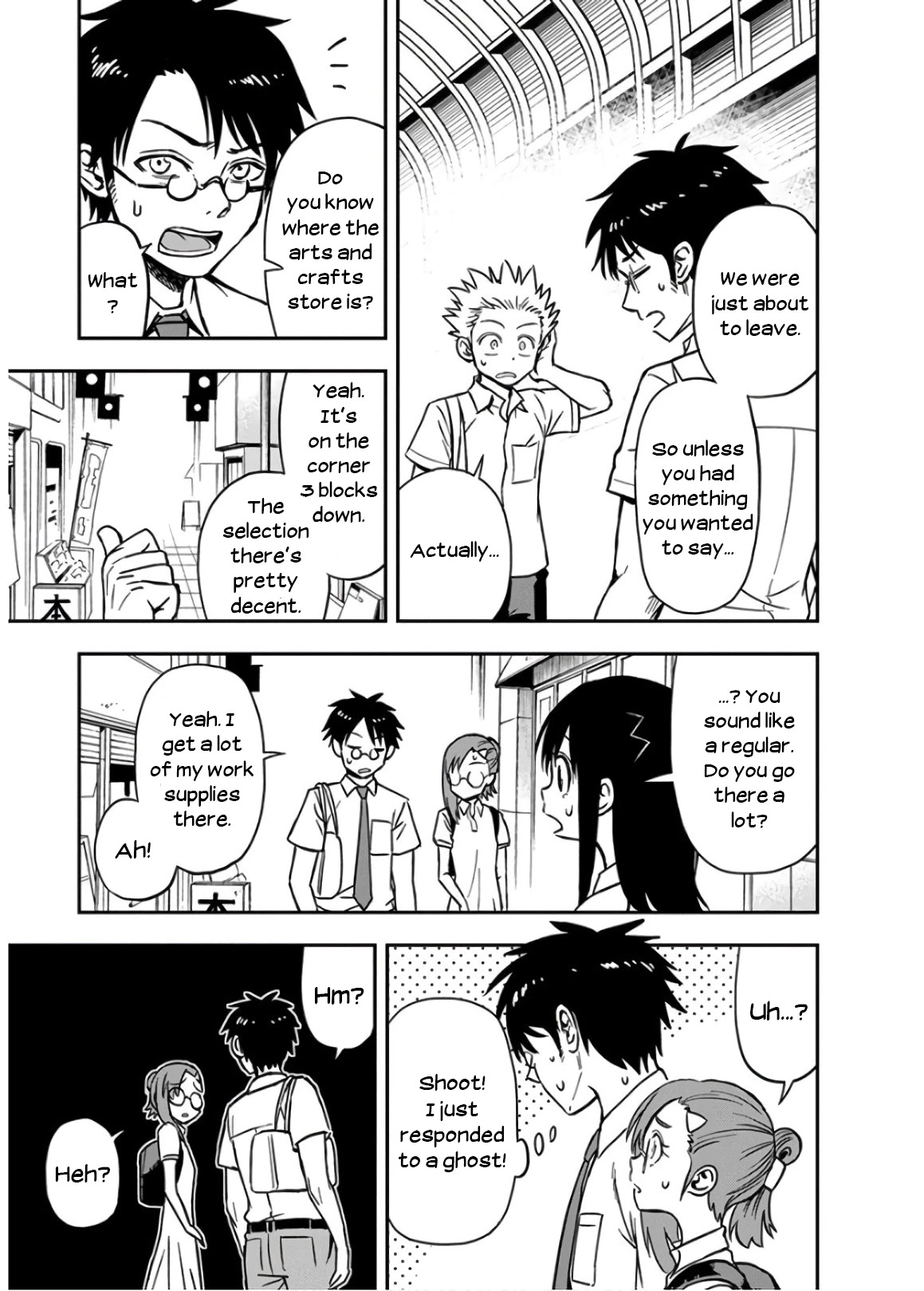 Ikenai Kanojo no Otetsudai Chapter 28 page 7 - Chapter 28: That Which Is Important