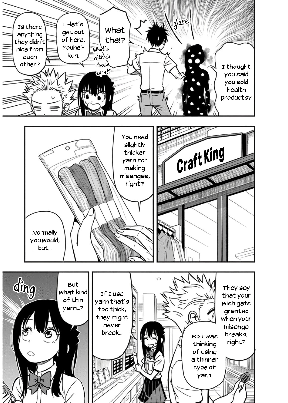 Ikenai Kanojo no Otetsudai Chapter 28 page 9 - Chapter 28: That Which Is Important