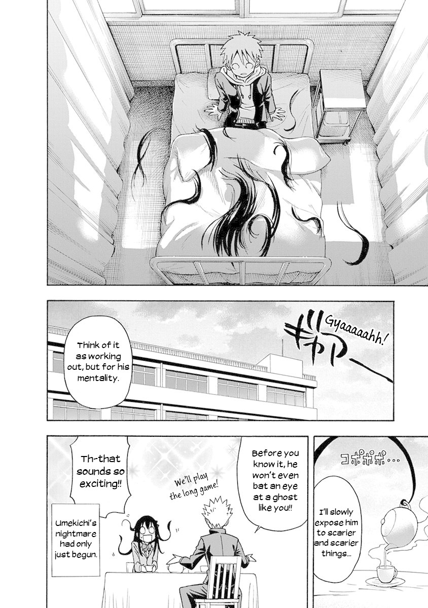 Ikenai Kanojo no Otetsudai Chapter 3 page 16 - Chapter 3: The Start of a Nightmare