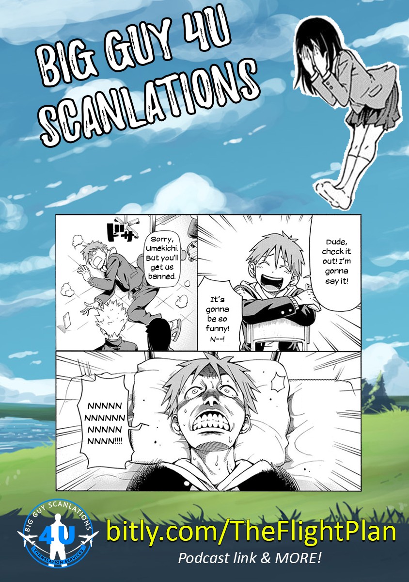 Ikenai Kanojo no Otetsudai Chapter 3 page 17 - Chapter 3: The Start of a Nightmare