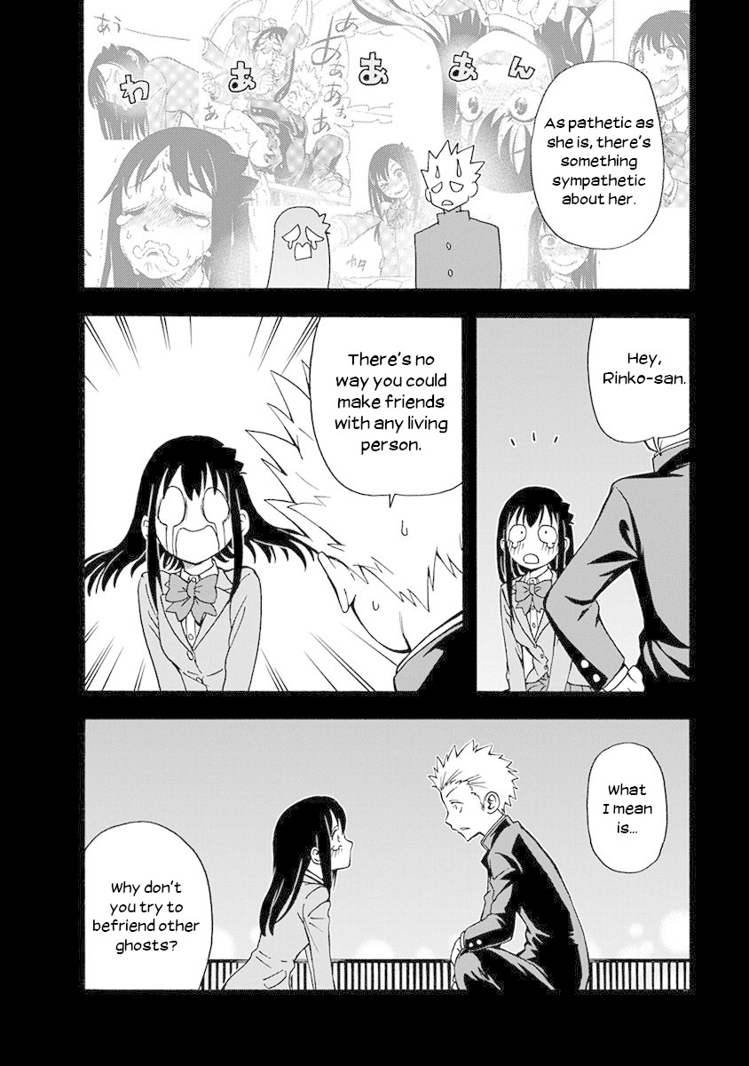 Ikenai Kanojo no Otetsudai Chapter 3 page 2 - Chapter 3: The Start of a Nightmare