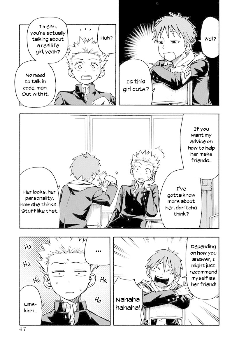 Ikenai Kanojo no Otetsudai Chapter 3 page 5 - Chapter 3: The Start of a Nightmare