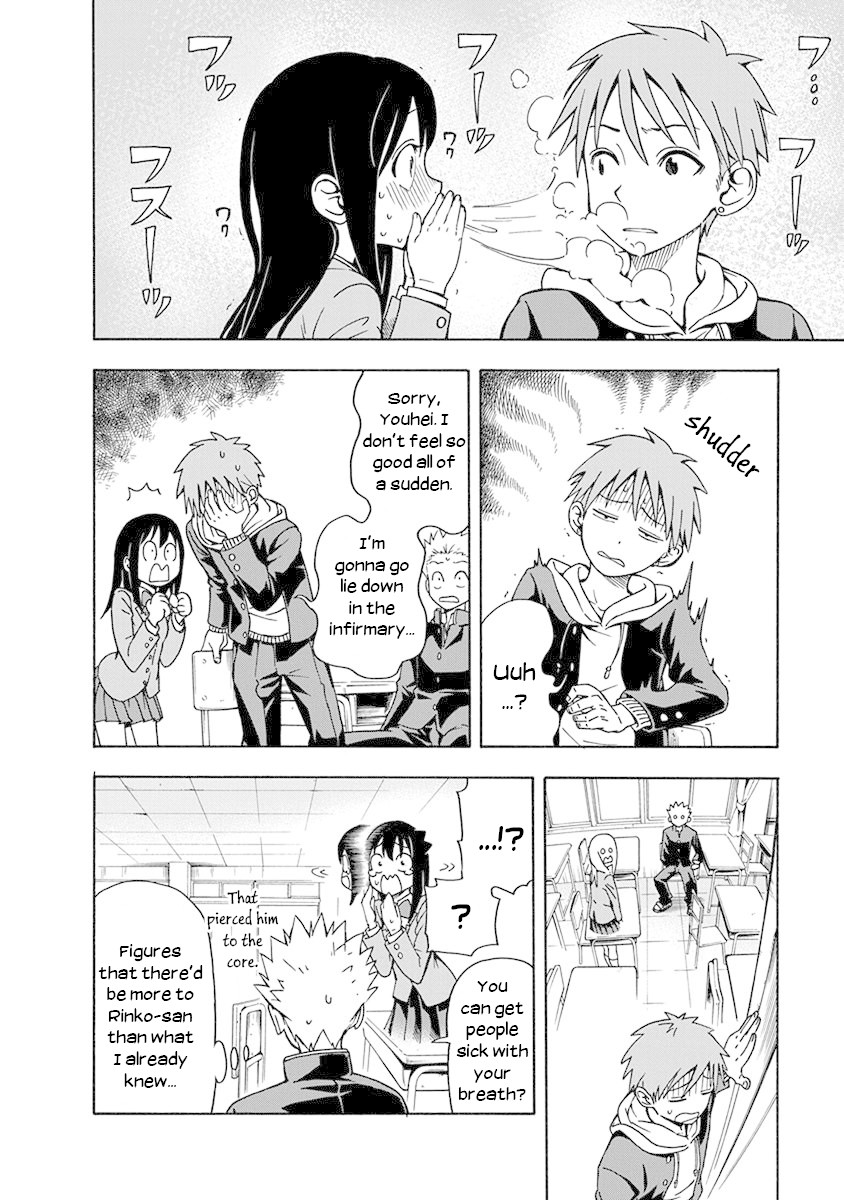 Ikenai Kanojo no Otetsudai Chapter 3 page 8 - Chapter 3: The Start of a Nightmare