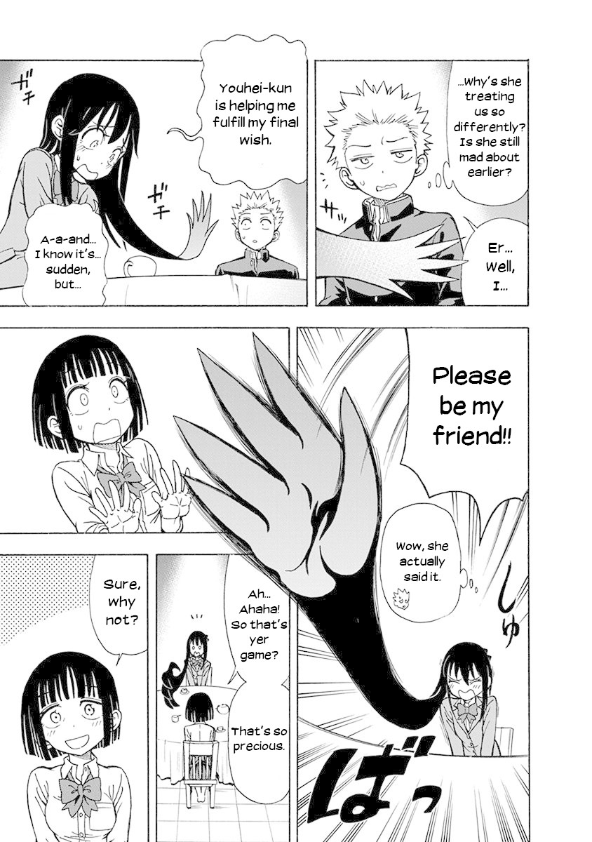 Ikenai Kanojo no Otetsudai Chapter 4 page 11 - Chapter 4: Dirty Hanako-san