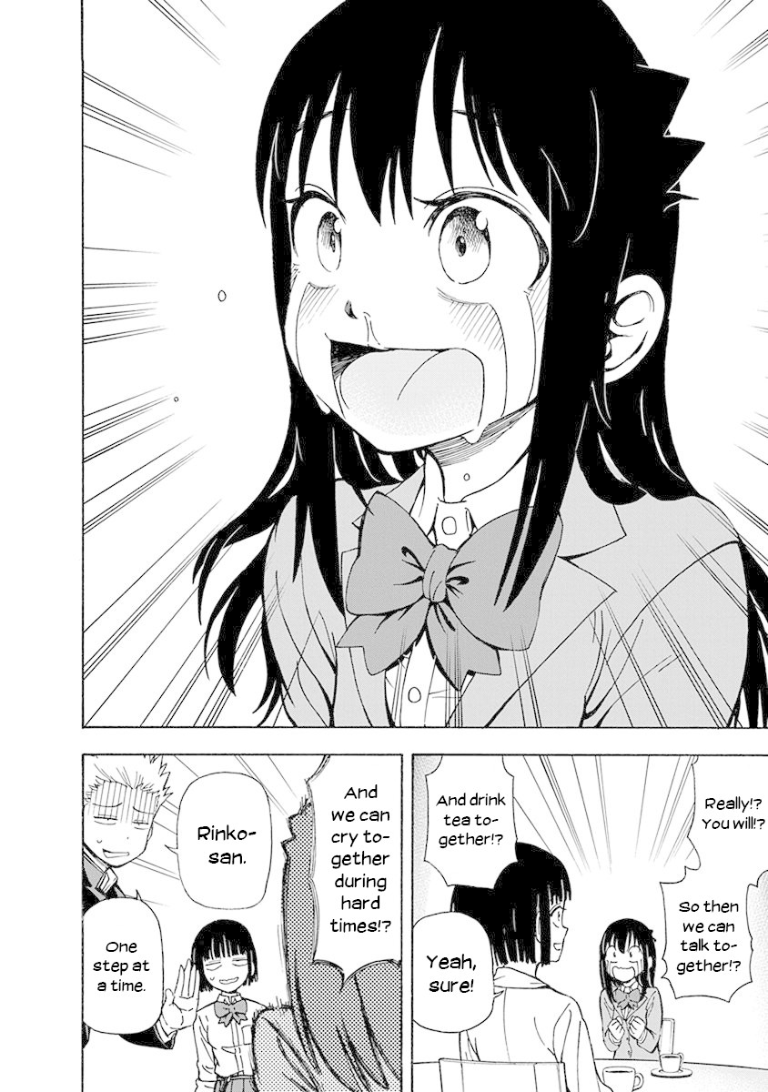 Ikenai Kanojo no Otetsudai Chapter 4 page 12 - Chapter 4: Dirty Hanako-san
