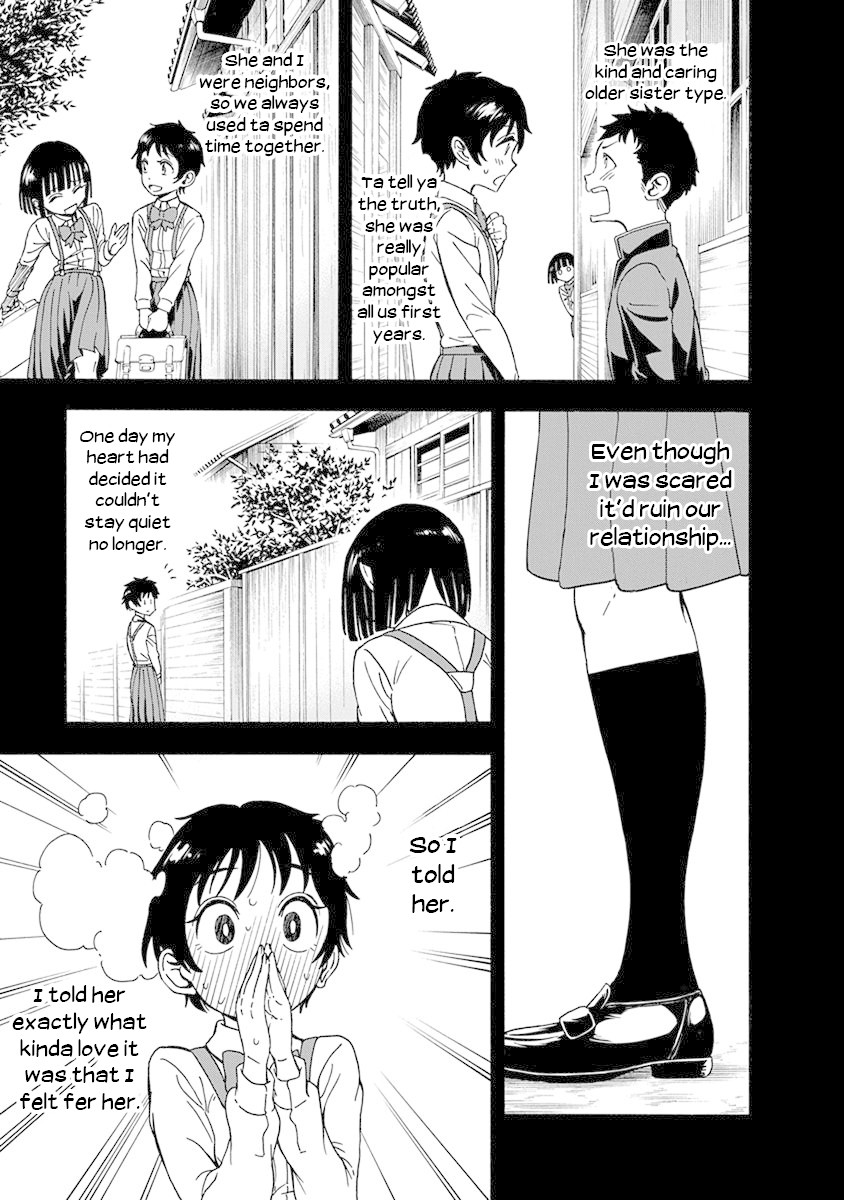 Ikenai Kanojo no Otetsudai Chapter 4 page 15 - Chapter 4: Dirty Hanako-san