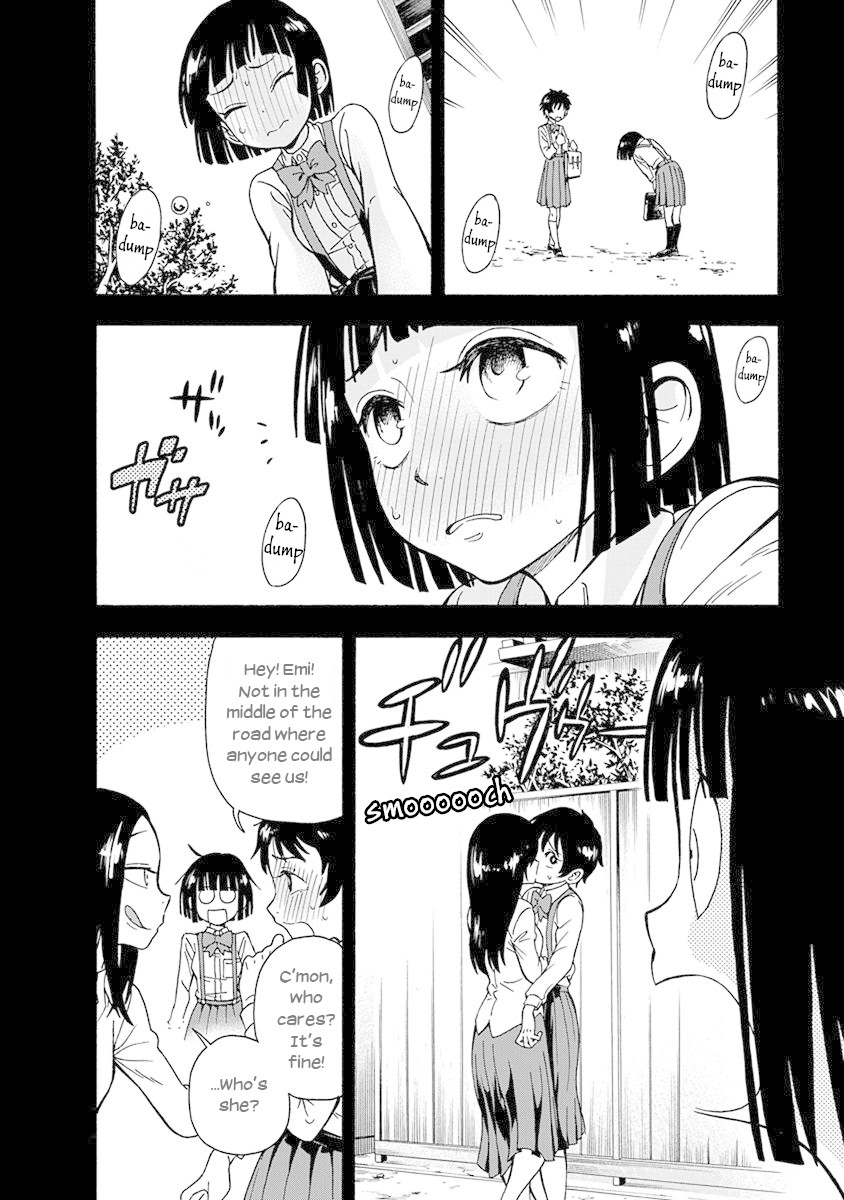 Ikenai Kanojo no Otetsudai Chapter 4 page 16 - Chapter 4: Dirty Hanako-san