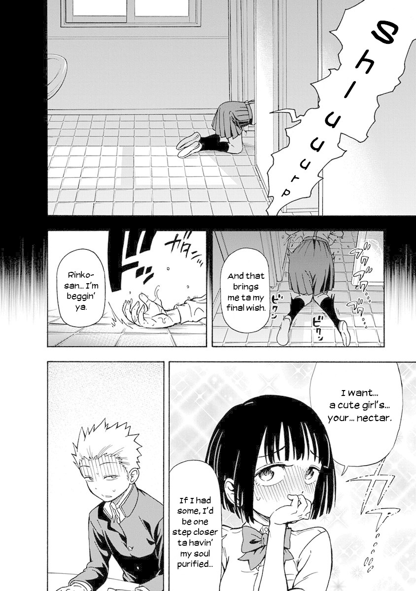 Ikenai Kanojo no Otetsudai Chapter 4 page 18 - Chapter 4: Dirty Hanako-san