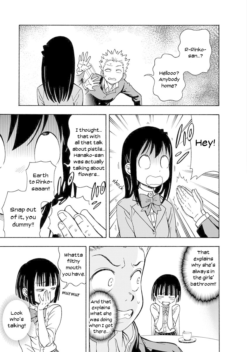 Ikenai Kanojo no Otetsudai Chapter 4 page 19 - Chapter 4: Dirty Hanako-san