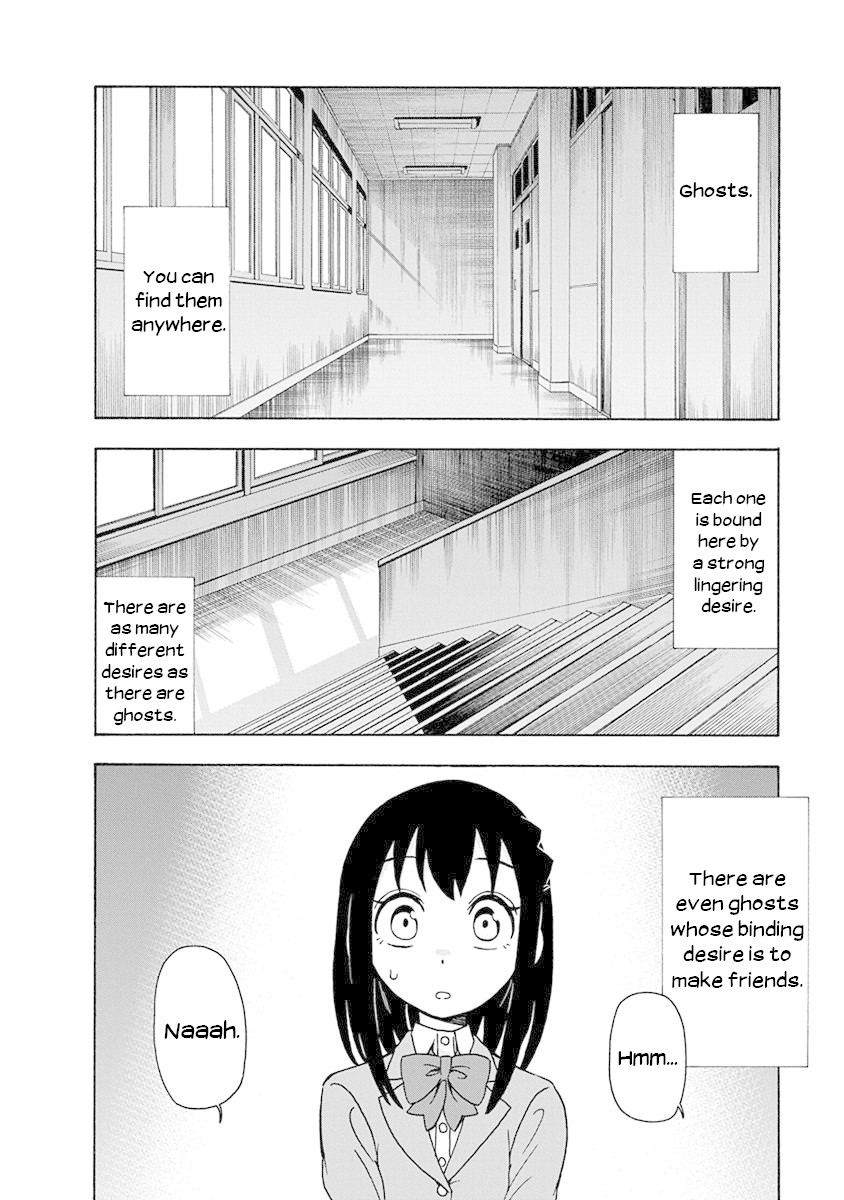 Ikenai Kanojo no Otetsudai Chapter 4 page 2 - Chapter 4: Dirty Hanako-san
