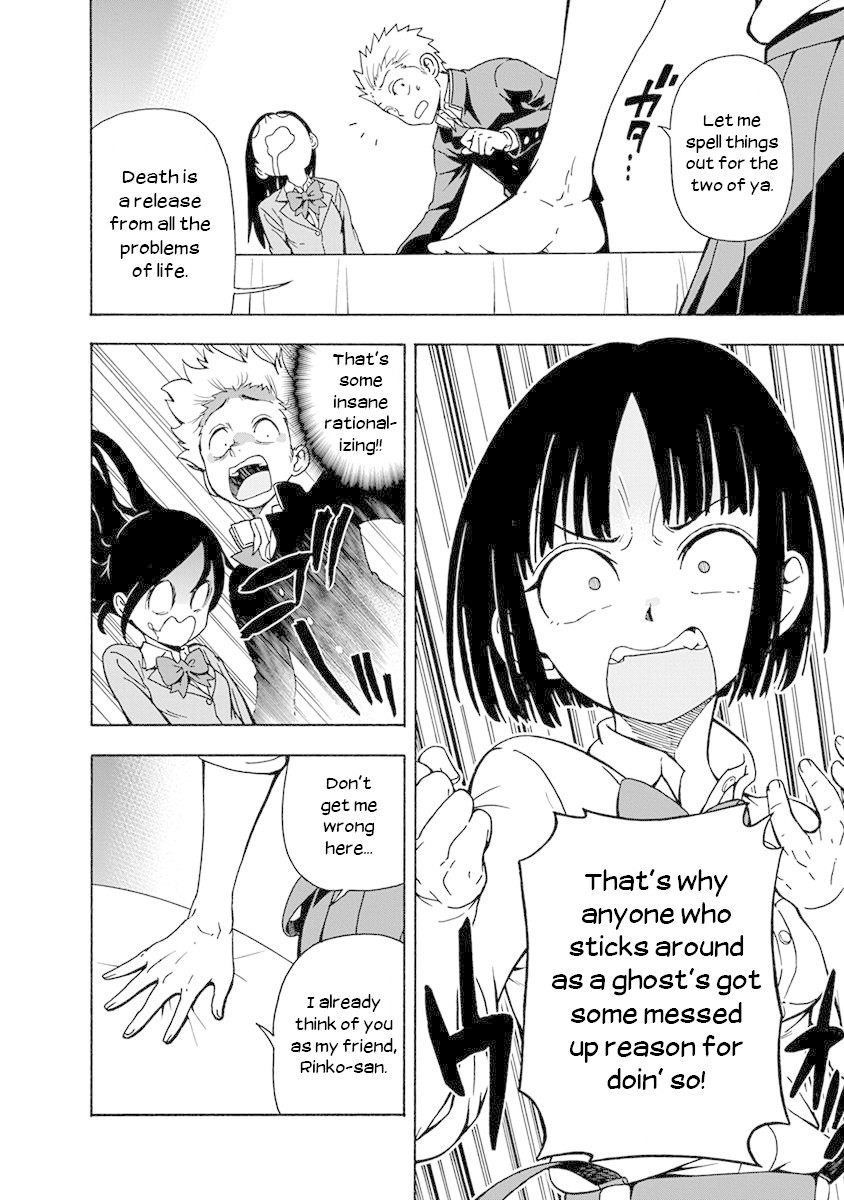 Ikenai Kanojo no Otetsudai Chapter 4 page 20 - Chapter 4: Dirty Hanako-san