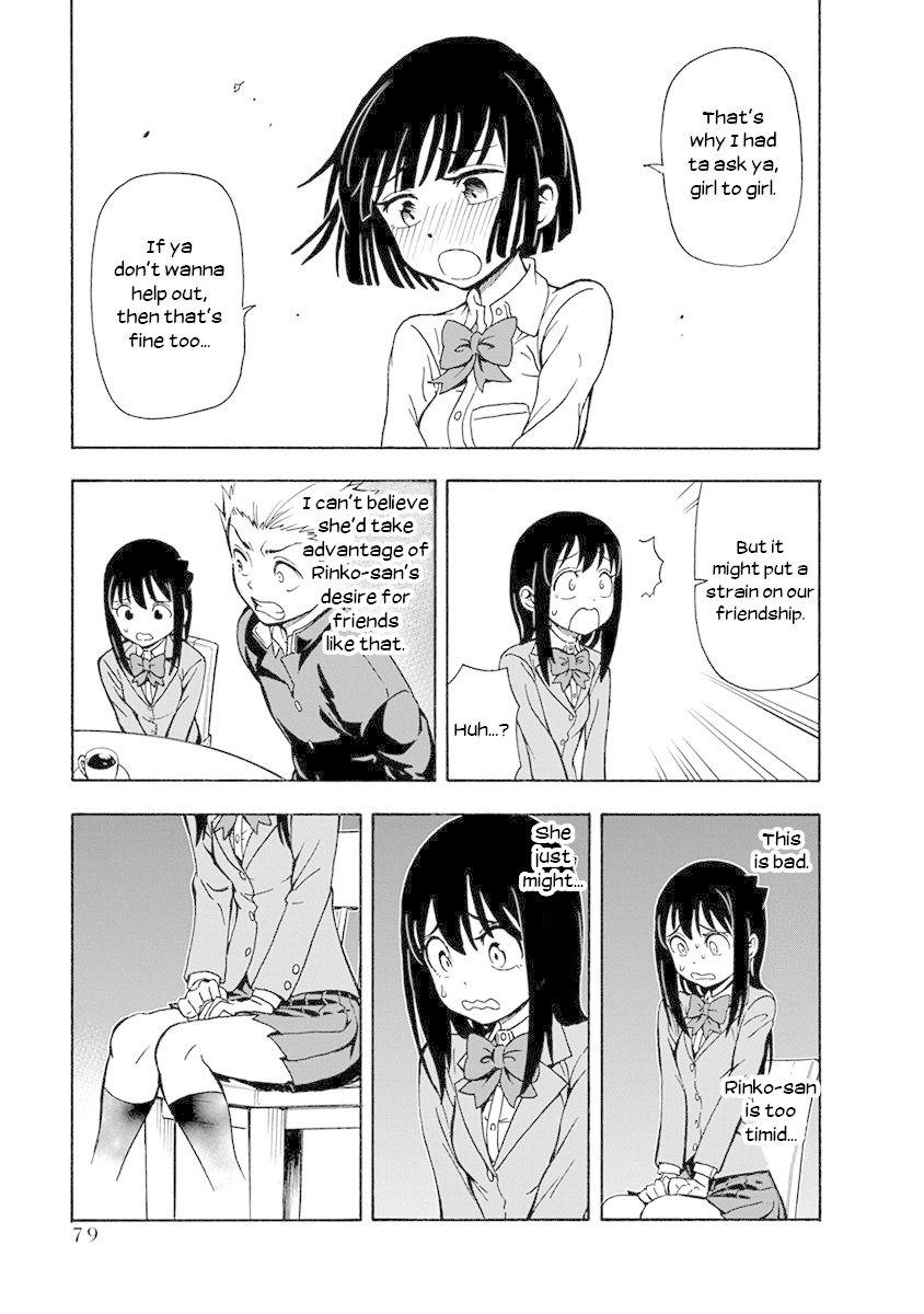 Ikenai Kanojo no Otetsudai Chapter 4 page 21 - Chapter 4: Dirty Hanako-san