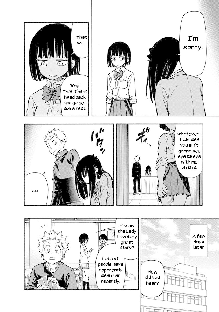 Ikenai Kanojo no Otetsudai Chapter 4 page 22 - Chapter 4: Dirty Hanako-san