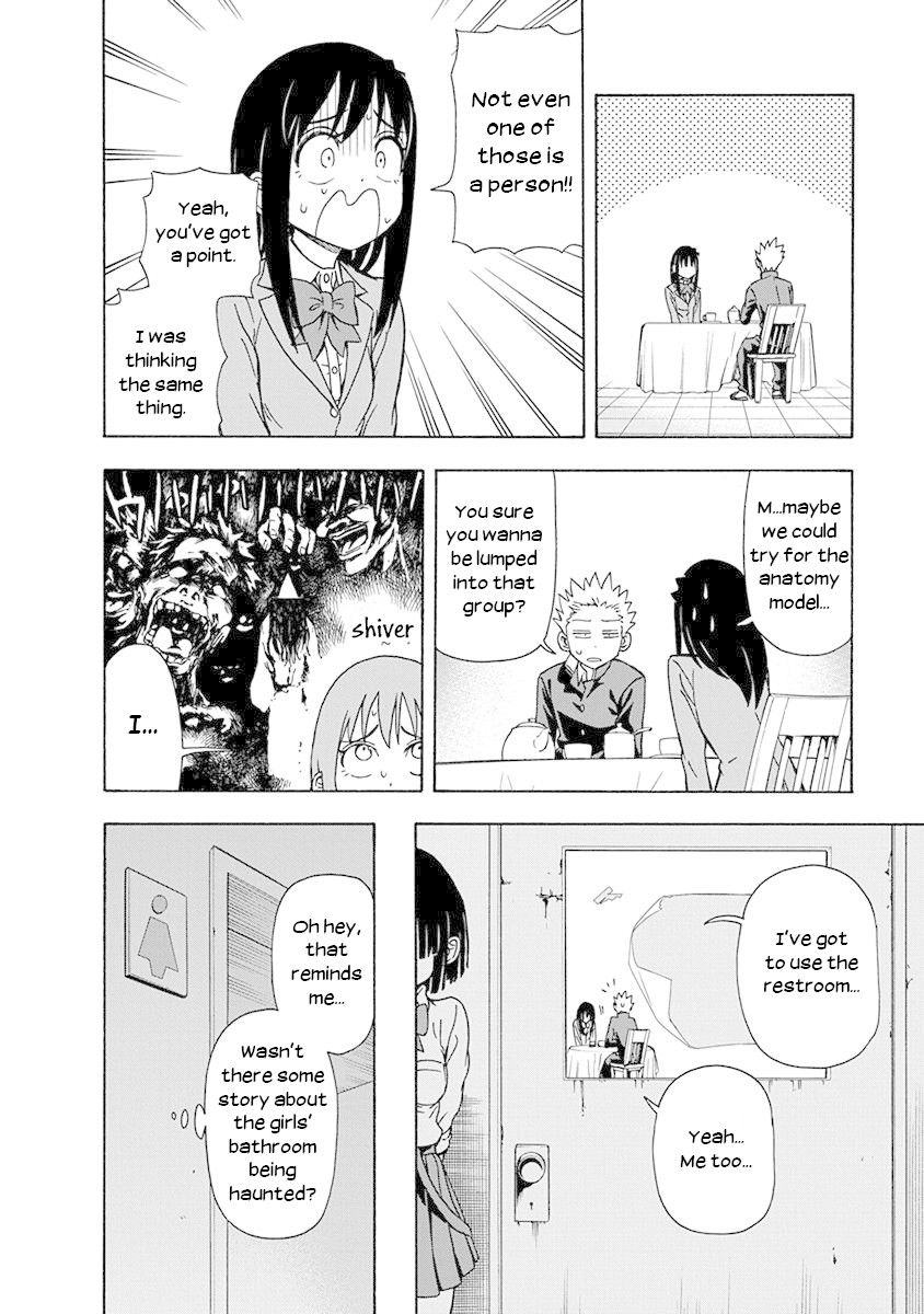 Ikenai Kanojo no Otetsudai Chapter 4 page 4 - Chapter 4: Dirty Hanako-san