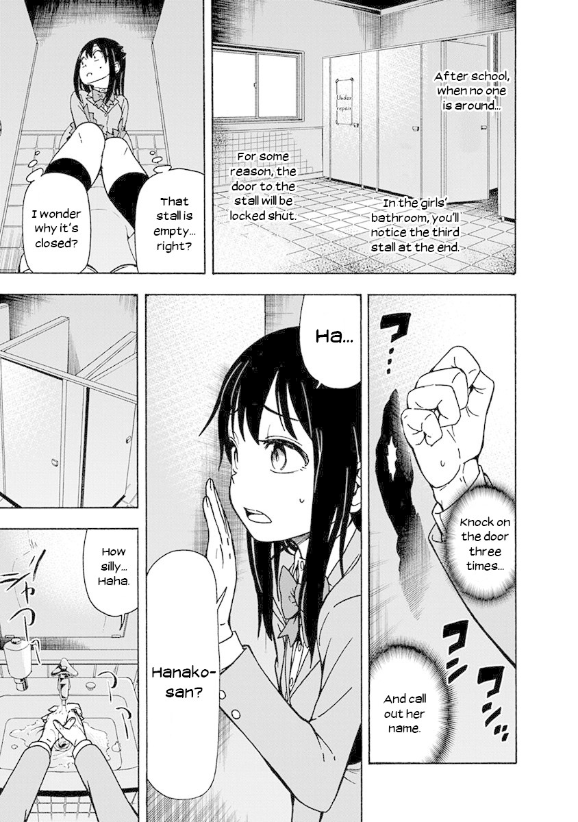 Ikenai Kanojo no Otetsudai Chapter 4 page 5 - Chapter 4: Dirty Hanako-san