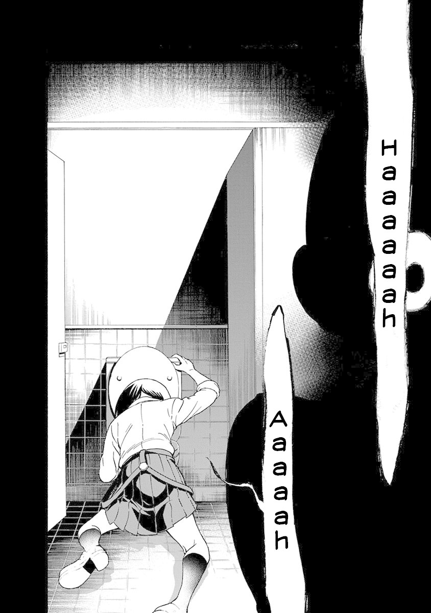 Ikenai Kanojo no Otetsudai Chapter 4 page 6 - Chapter 4: Dirty Hanako-san