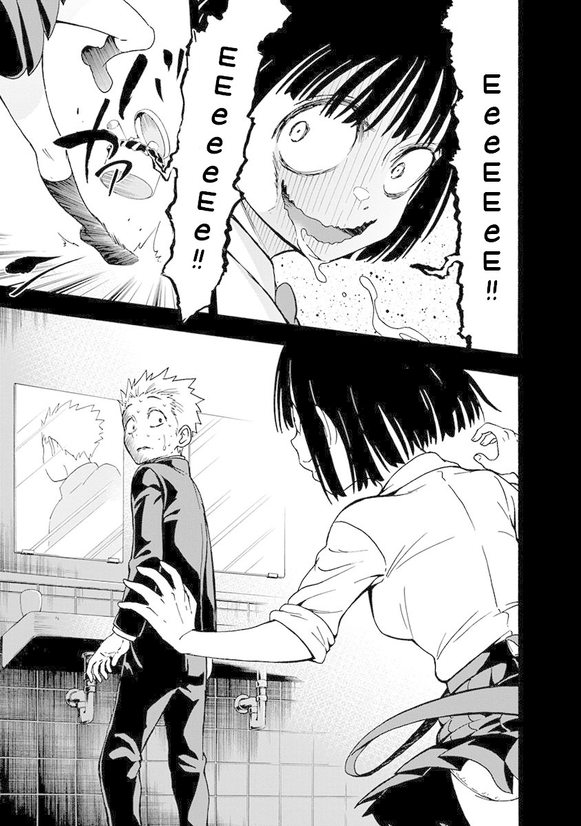 Ikenai Kanojo no Otetsudai Chapter 4 page 7 - Chapter 4: Dirty Hanako-san
