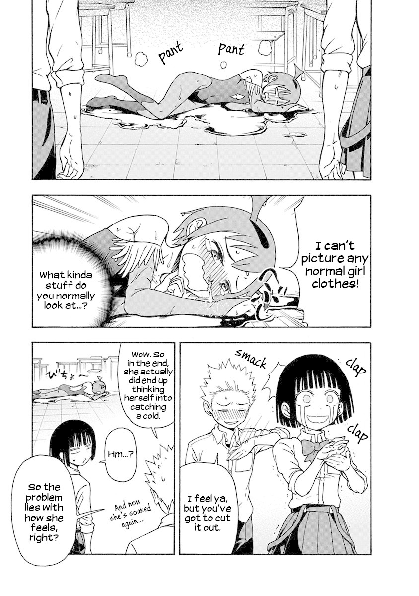 Ikenai Kanojo no Otetsudai Chapter 5 page 11 - Chapter 5: Sopping wet