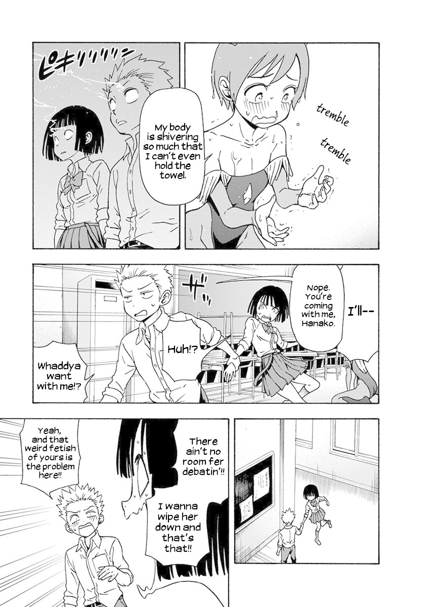 Ikenai Kanojo no Otetsudai Chapter 5 page 13 - Chapter 5: Sopping wet