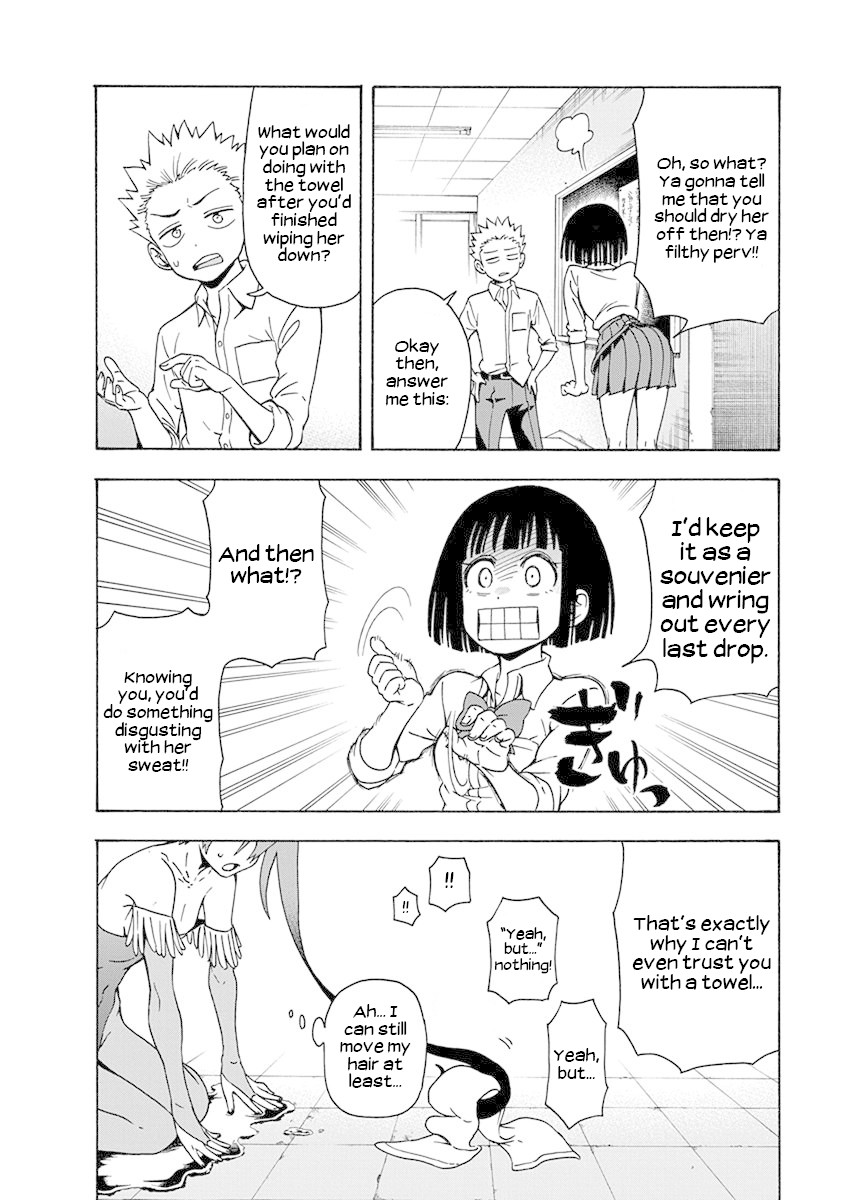 Ikenai Kanojo no Otetsudai Chapter 5 page 14 - Chapter 5: Sopping wet