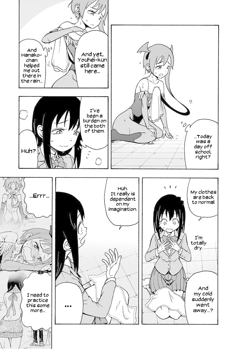 Ikenai Kanojo no Otetsudai Chapter 5 page 15 - Chapter 5: Sopping wet