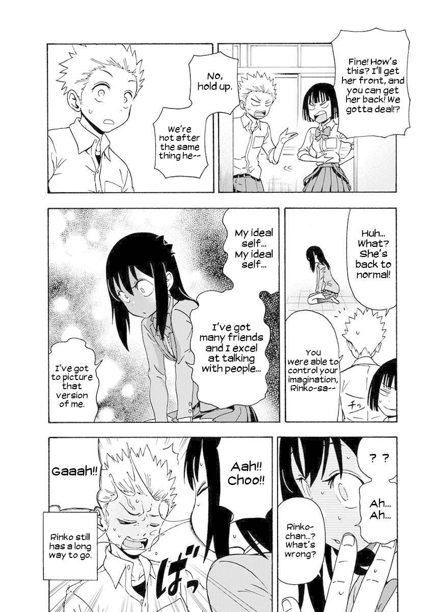 Ikenai Kanojo no Otetsudai Chapter 5 page 16 - Chapter 5: Sopping wet