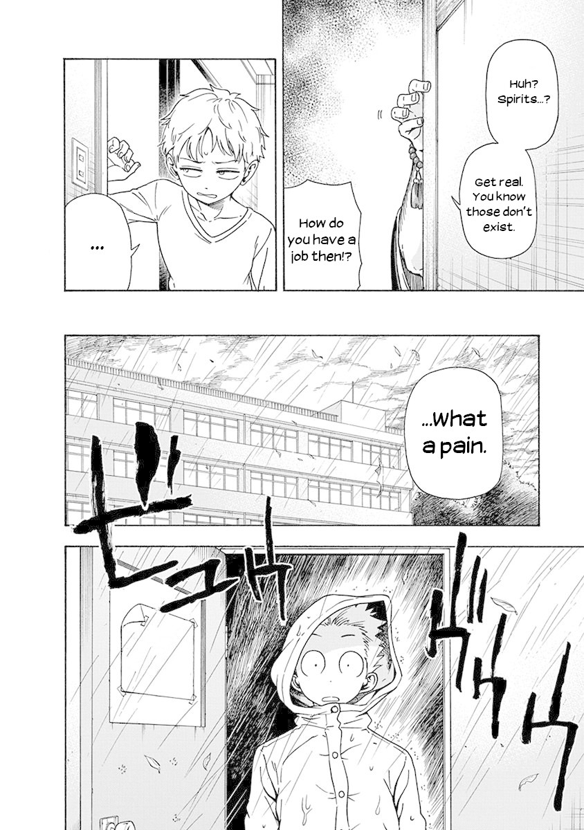 Ikenai Kanojo no Otetsudai Chapter 5 page 2 - Chapter 5: Sopping wet
