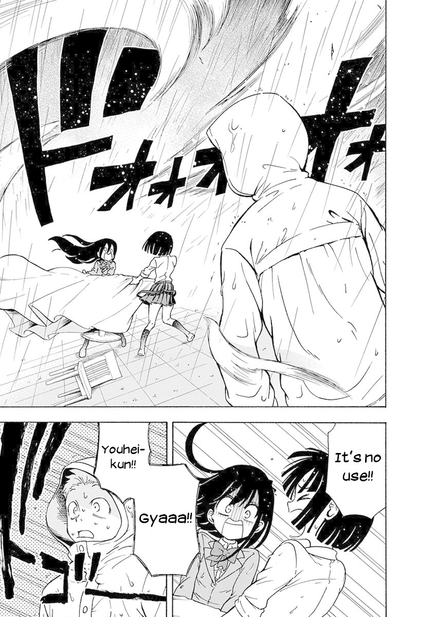 Ikenai Kanojo no Otetsudai Chapter 5 page 3 - Chapter 5: Sopping wet