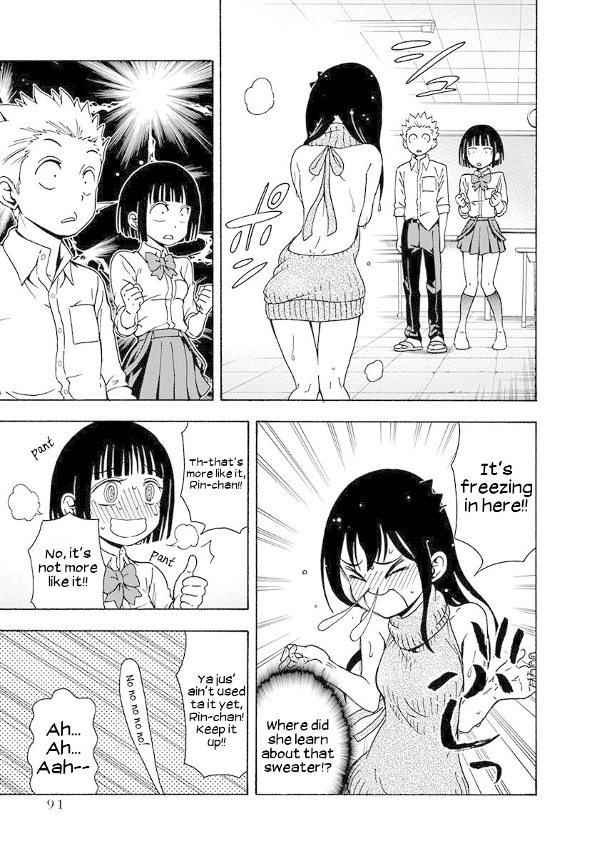 Ikenai Kanojo no Otetsudai Chapter 5 page 9 - Chapter 5: Sopping wet