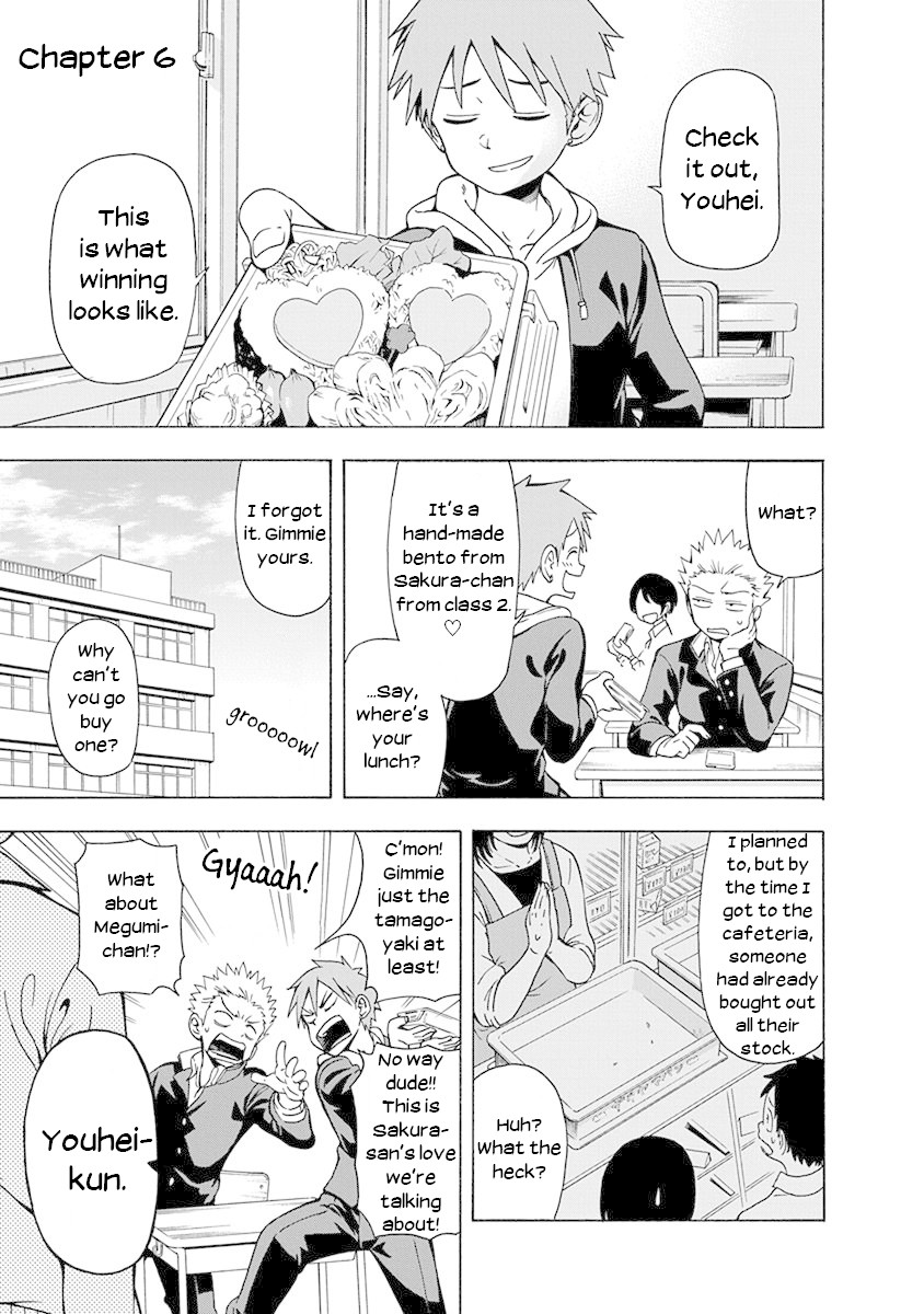Ikenai Kanojo no Otetsudai Chapter 6 page 1 - Chapter 6: The Mouth of Truth